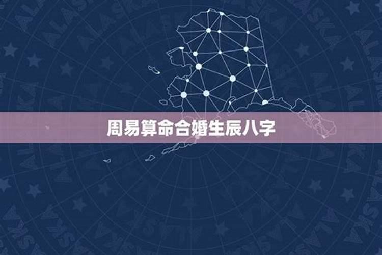 冬至提前回家注意什么好