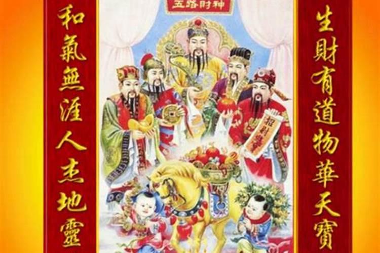 七月十五是鬼节带什么祭品呢