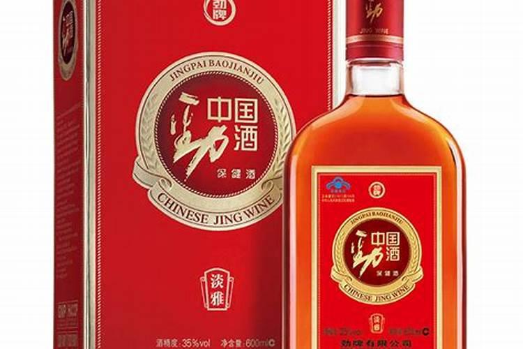 冬至之后哪一天劲酒