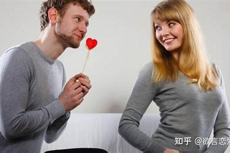 男牛婚配女什么属相最好