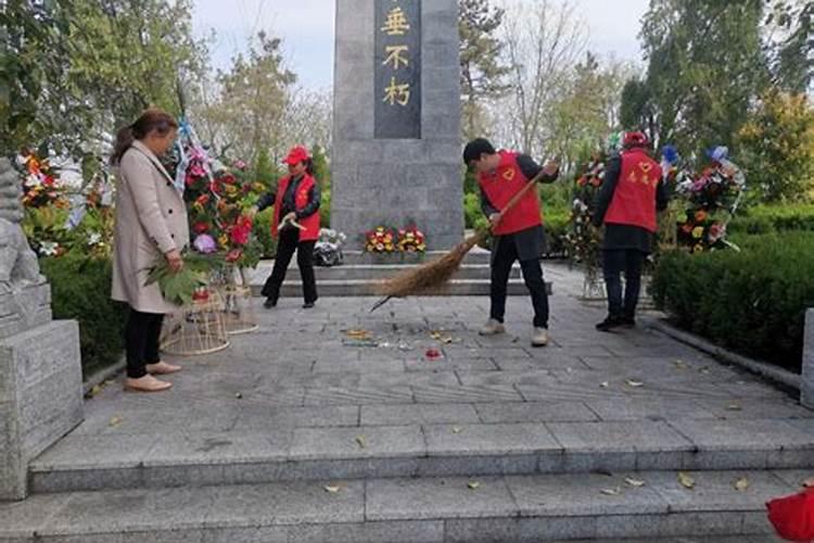 清明节祭扫烈士陵园