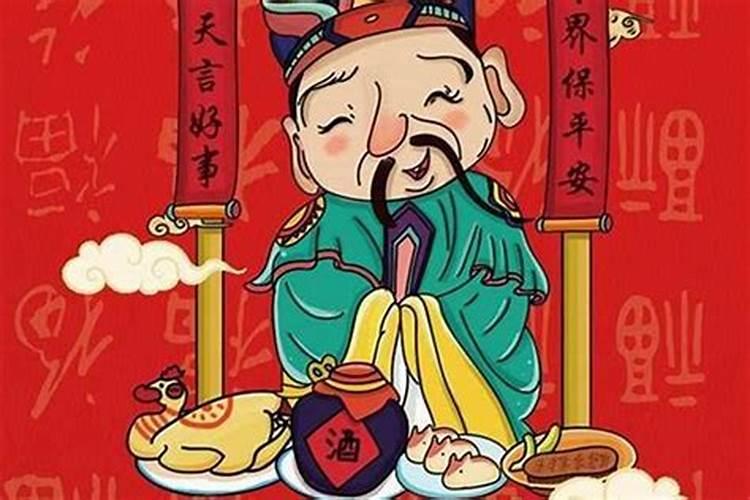 一家三口最不好的属相