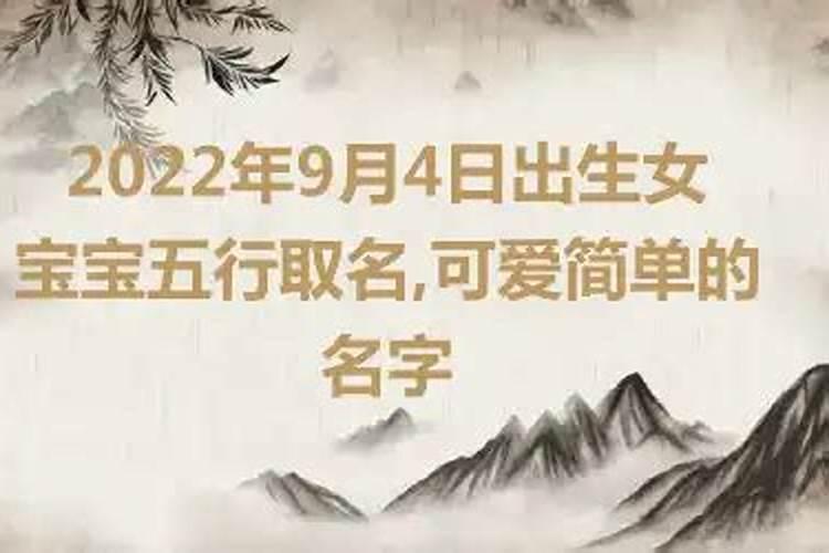 梦见车辆是什么意思