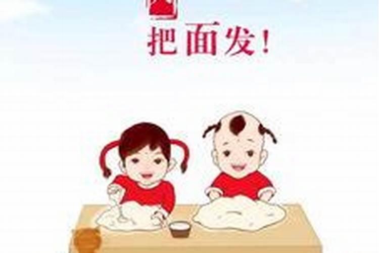 属羊犯小人怎么化解