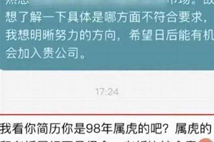 哈尔滨龙抬头习俗