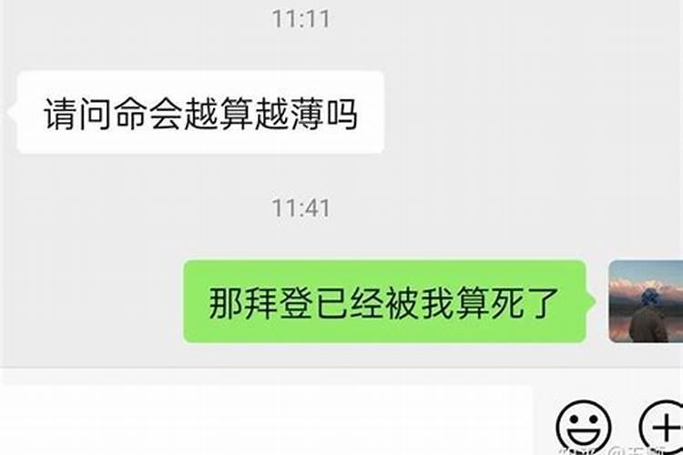 梦见认识得人死了啥意思