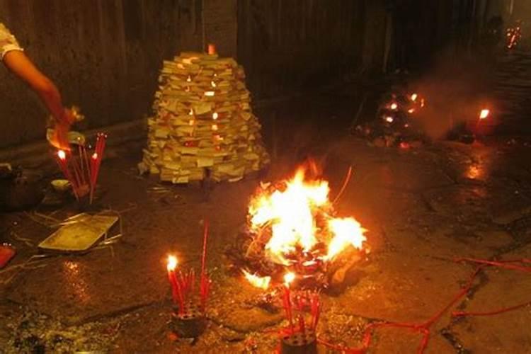 上海中元节祭祀是哪天烧纸