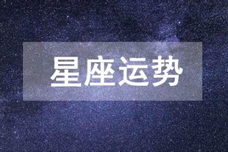 10月31日日子好不好