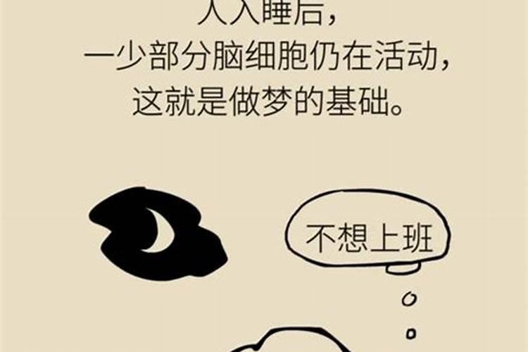 家里摆什么能招贵人事业运