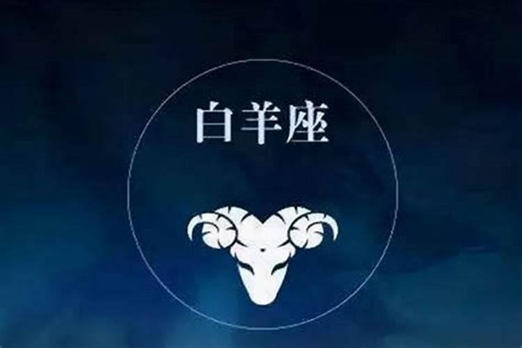 属羊2021后半年运势