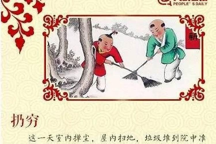 正月初四可以挖土吗