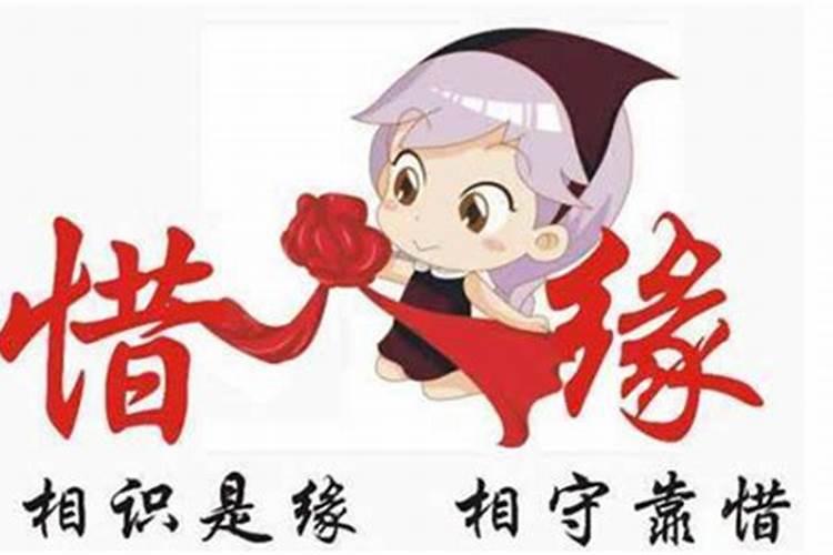 找大师算姻缘都问什么问题