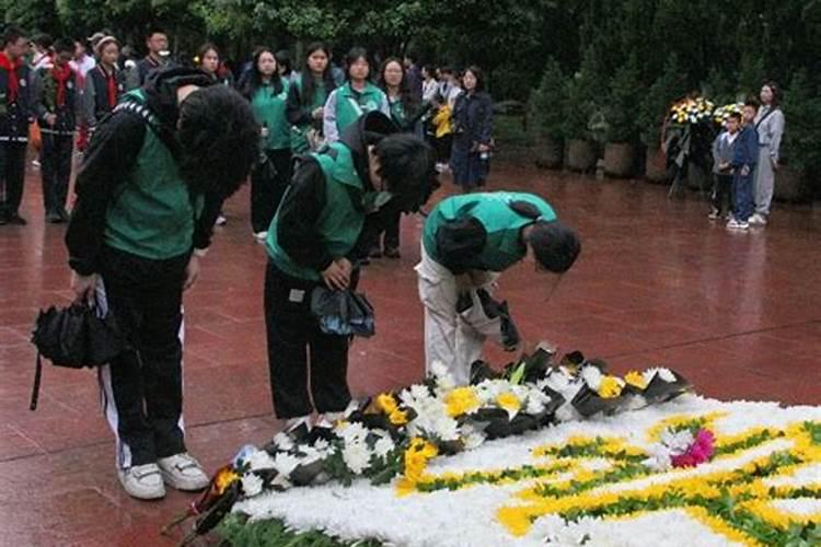 重庆清明节祭奠烈士