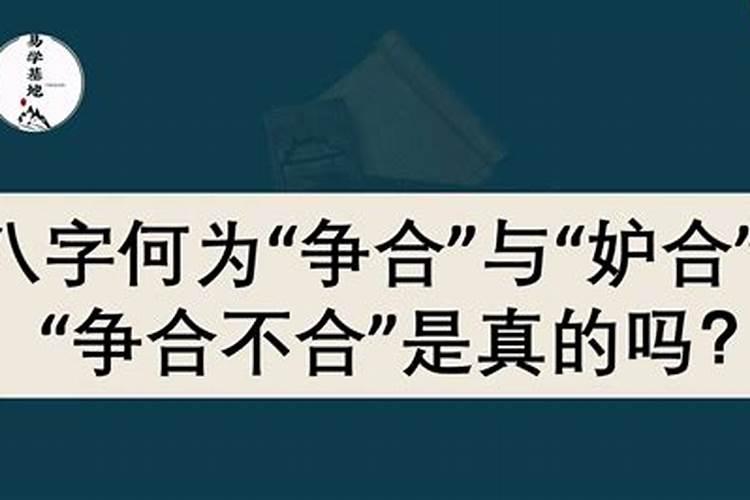 怎么破解不好的梦