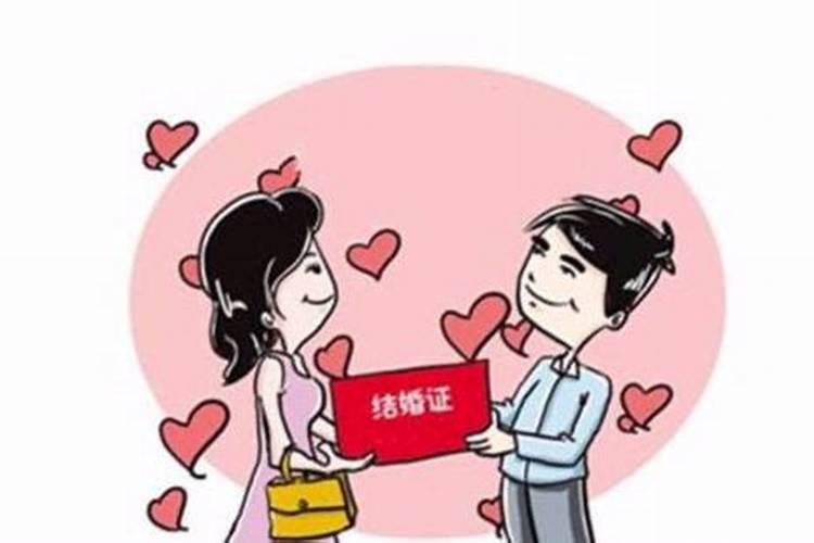 结婚用选日子吗