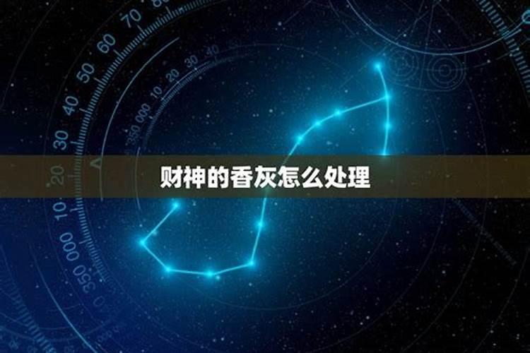 梦见表弟喜欢我老公啥意思呀