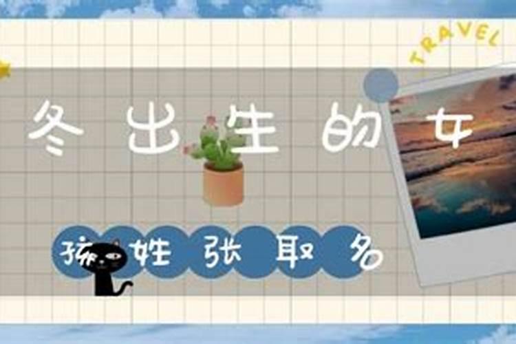 创业励志短句八字