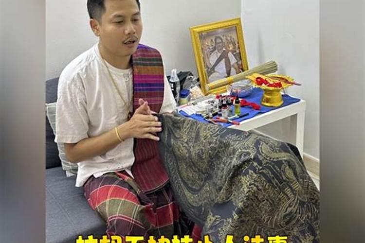 去小人法事儿管用吗