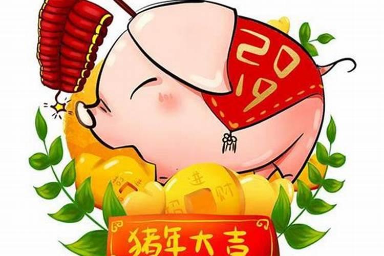 犯太岁2021年生肖是什么怎么破解