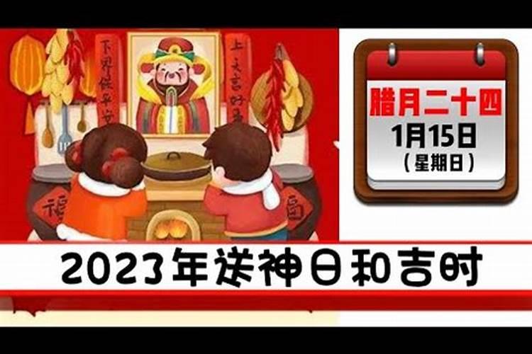 10月生属牛人2023年运势