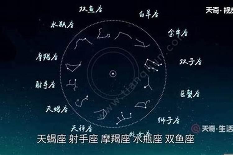 婚姻有小人是什么意思