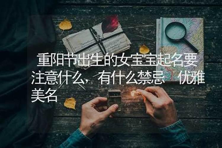 冬至过后出生的牛牛如何