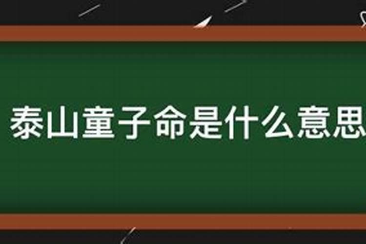 梦见死去的爷爷又复活了要找自己爸爸是什么预兆