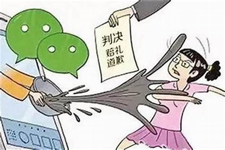 怎么提防小人诽谤