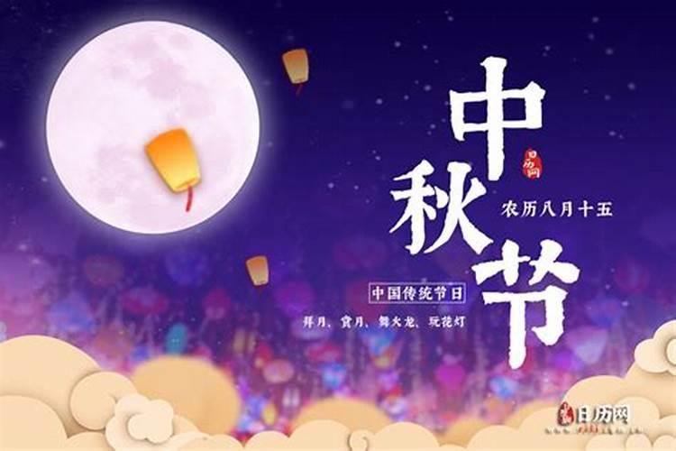 清明节祭品价格多少