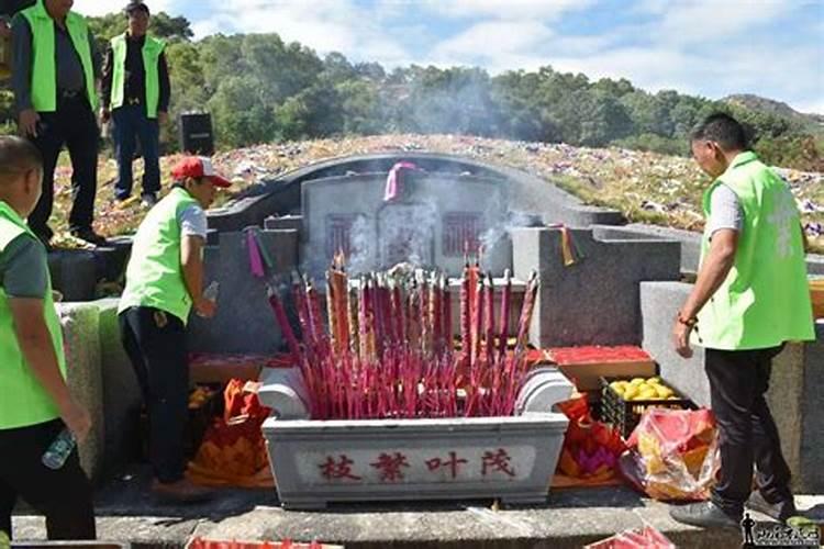 玉林市重阳节祭祖