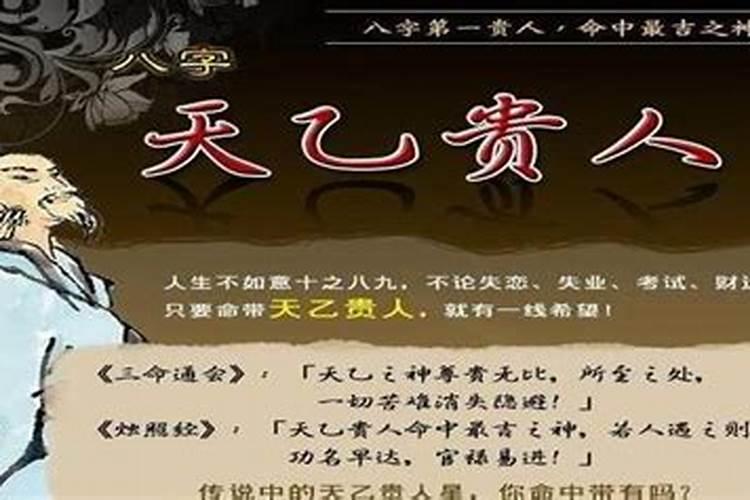 本命年可以去寺庙求姻缘吗请问