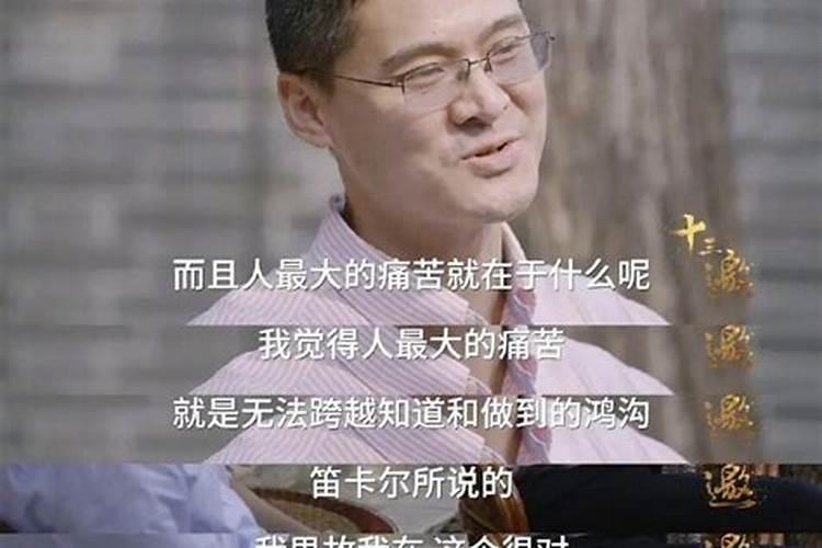 梦见活着的爷爷又活了什么意思