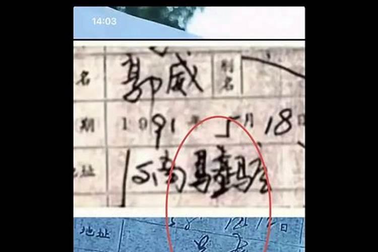 1988年属龙2022年运势每月运势女