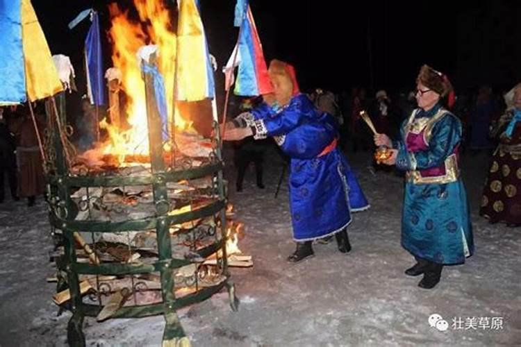 小年祭火习俗蒙古