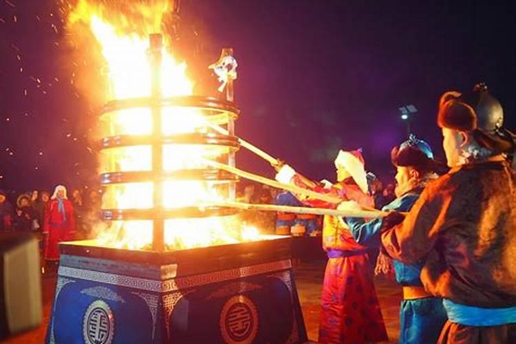 小年祭火习俗蒙古