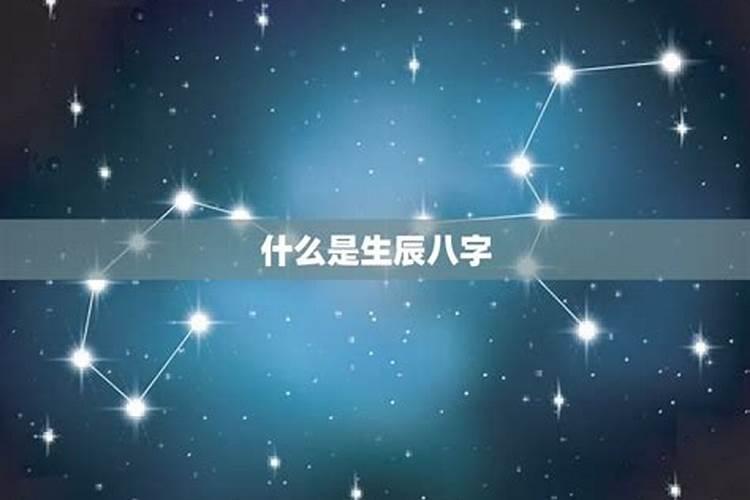 属龙运势2023年运程详解大全