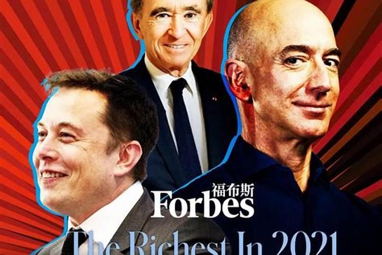 富豪排行榜最有钱生肖