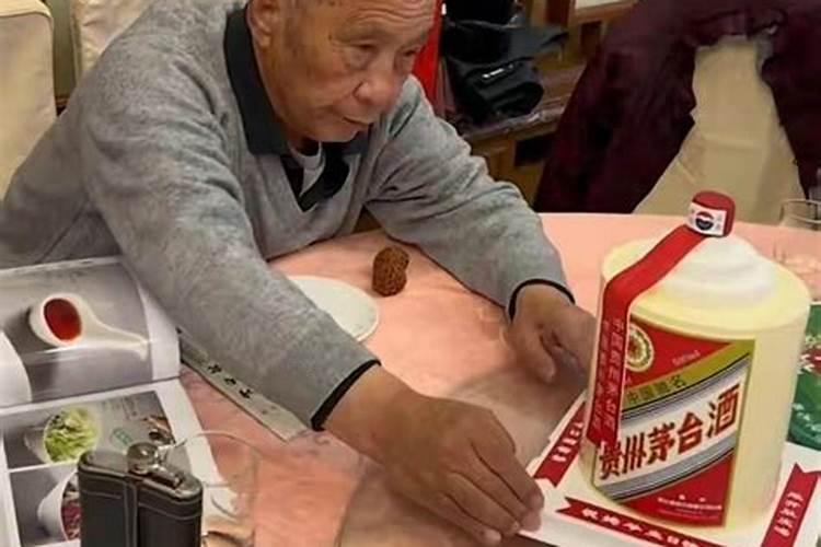 梦见给死去的姥爷过生日