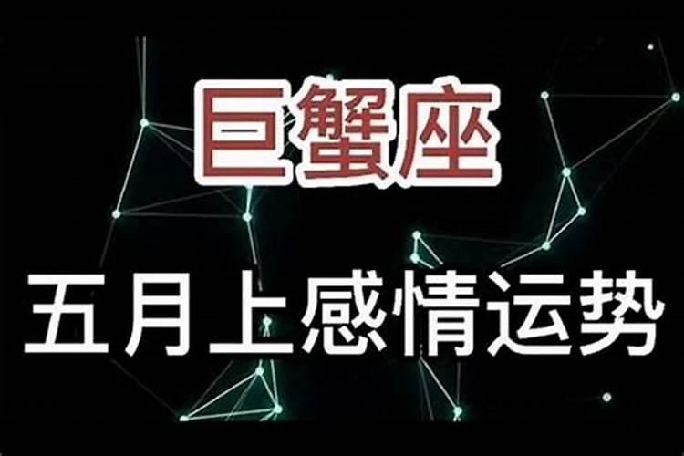 梦见自己父母死了是什么意思周公解梦