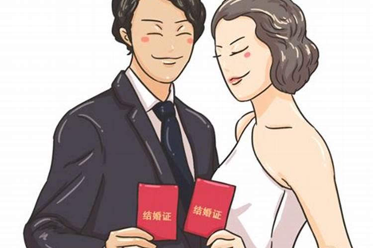 2023中秋节结婚好吗