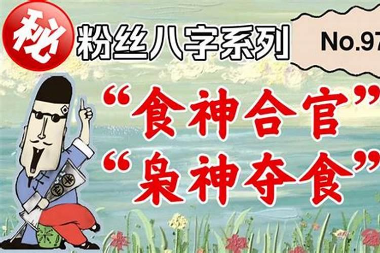 梦见水牛是胎梦吗周公解梦