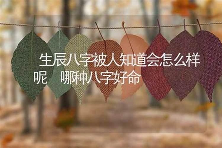 潮汕正月初八送神7个月大的小孩可以抱出去吗