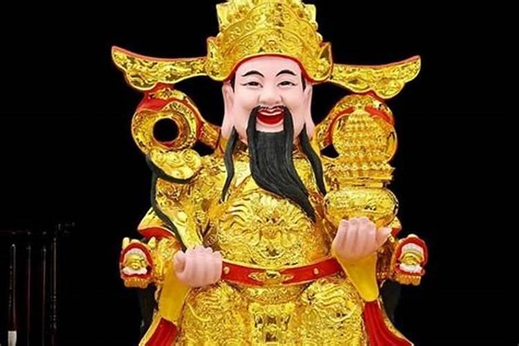 哪个属相是黄财神和白财神