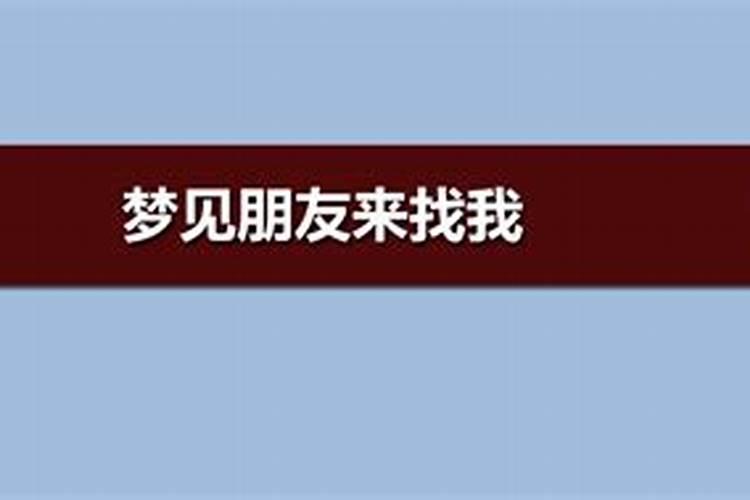 八字婚姻测算幸不幸福