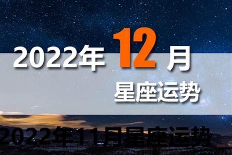 2021年属马的人如何化解小人的运势