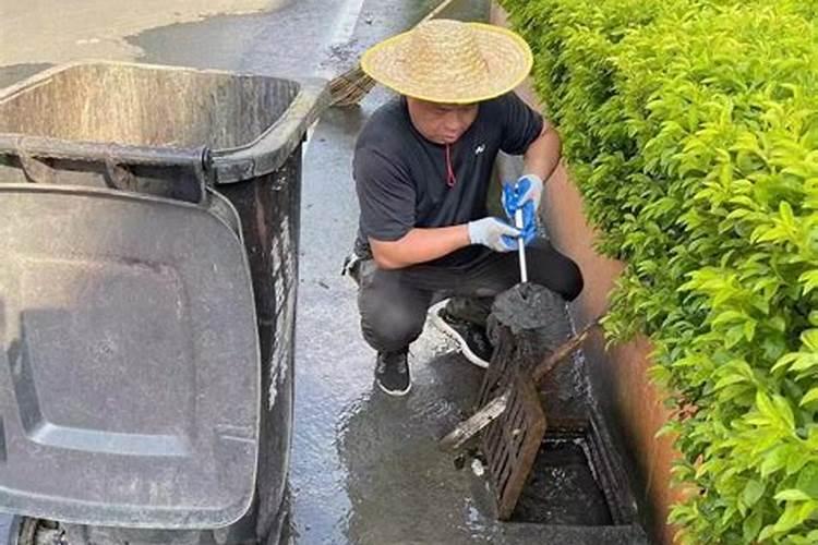 梦到下水道堵塞并疏通