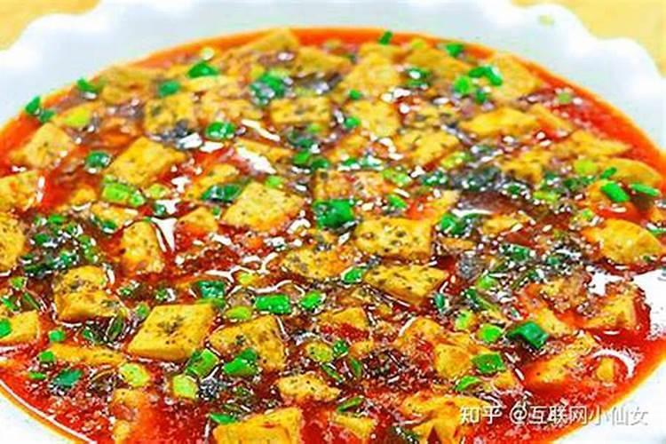 立秋吃豆腐什么习俗