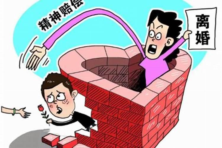 离婚复婚算两次婚姻吗男方出轨