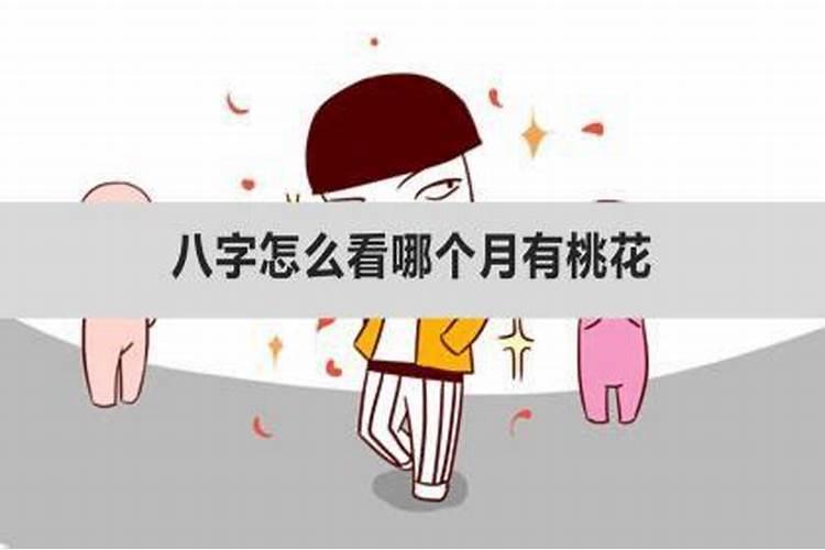 做梦梦到果园大丰收