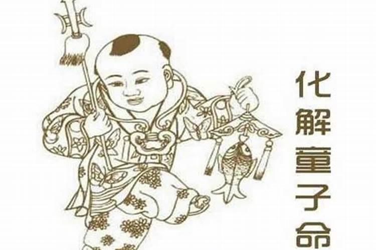 2023清明节的时间